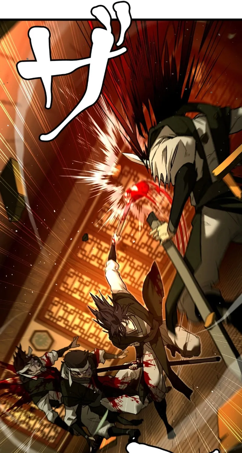 Unrivaled Spear Ghost, chapter 8, page 71