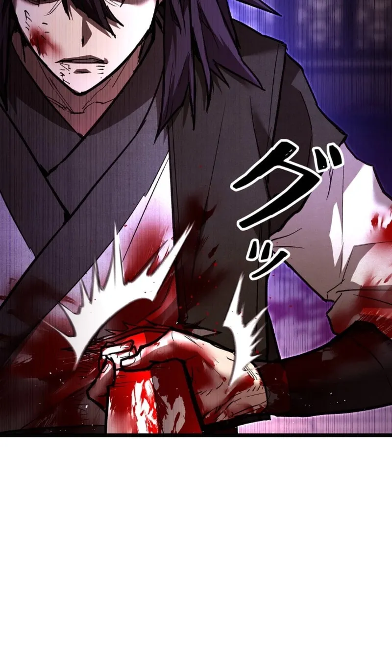 Unrivaled Spear Ghost, chapter 9, page 79