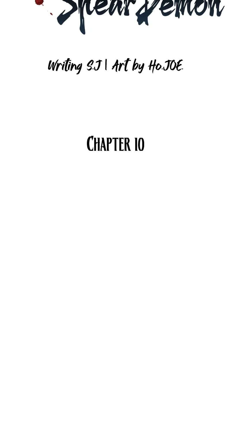 Unrivaled Spear Ghost, chapter 10, page 46