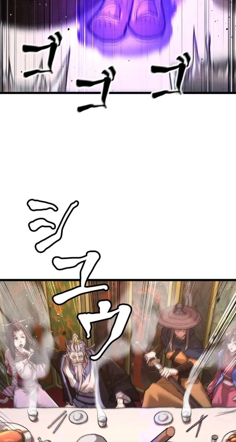 Unrivaled Spear Ghost, chapter 11, page 85