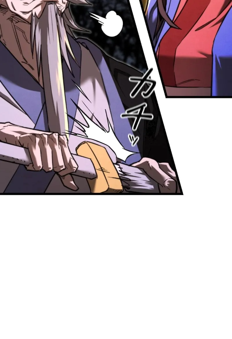 Unrivaled Spear Ghost, chapter 12, page 60