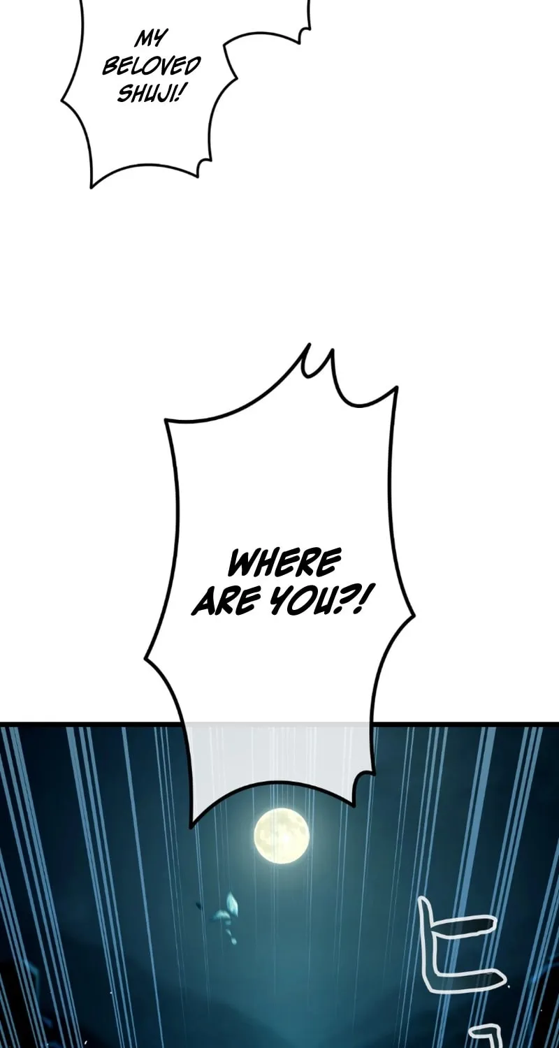 Unrivaled Spear Ghost, chapter 12, page 107