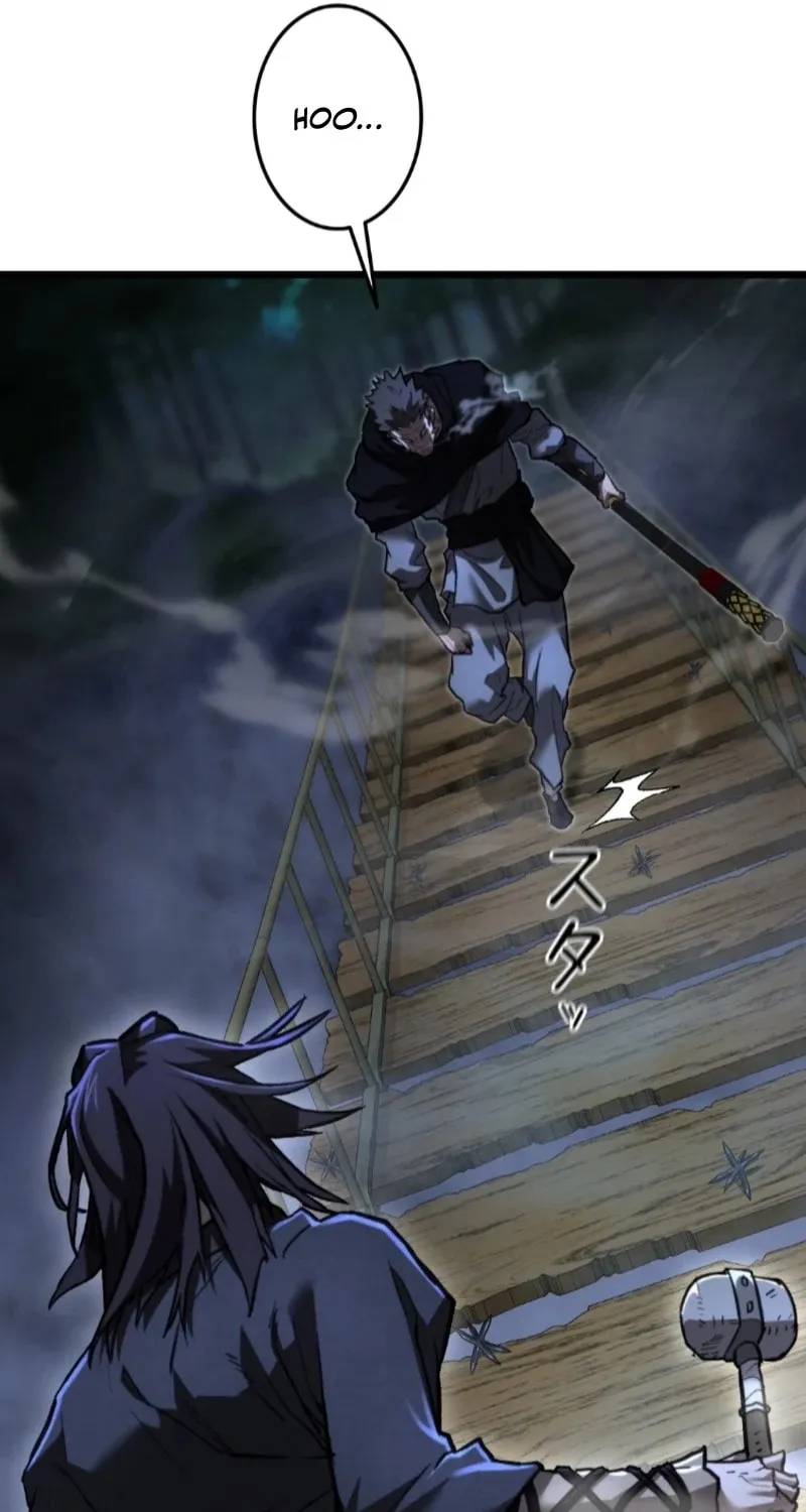 Unrivaled Spear Ghost, chapter 13, page 71