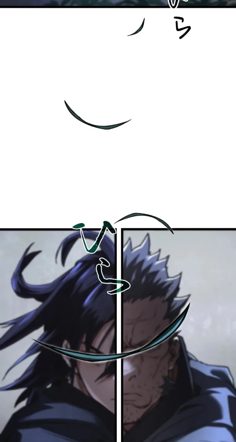 Unrivaled Spear Ghost, chapter 13, page 89
