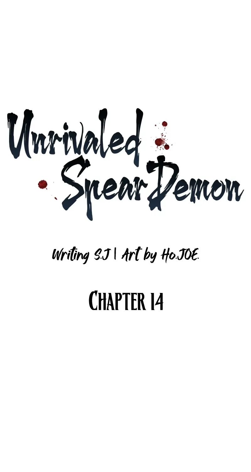 Unrivaled Spear Ghost, chapter 14, page 14