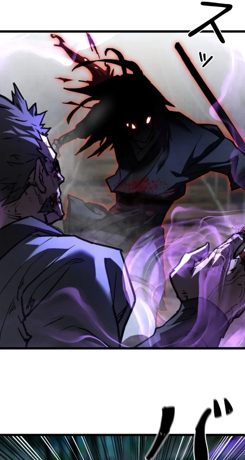 Unrivaled Spear Ghost, chapter 14, page 71