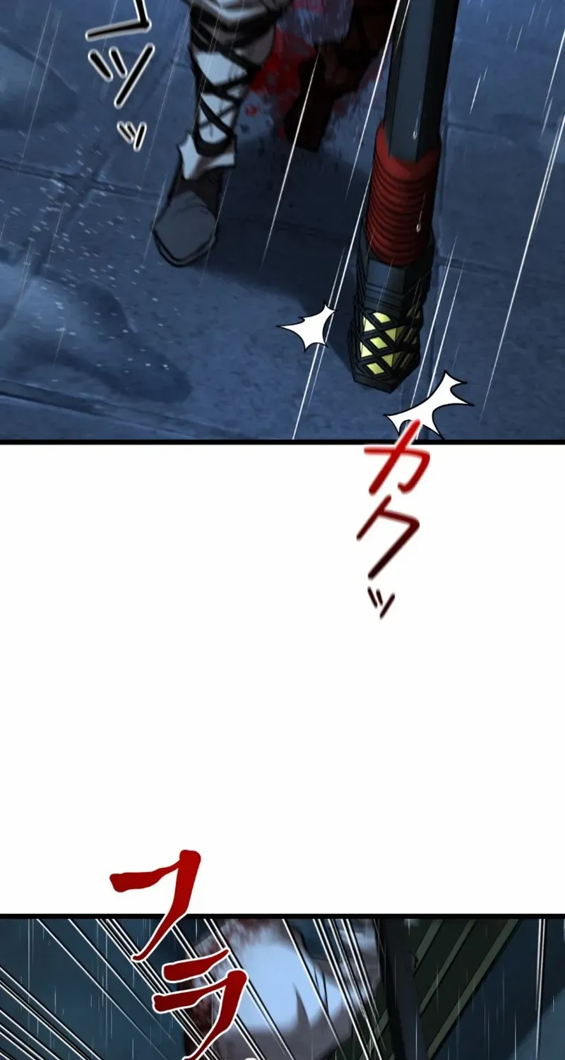Unrivaled Spear Ghost, chapter 15, page 83