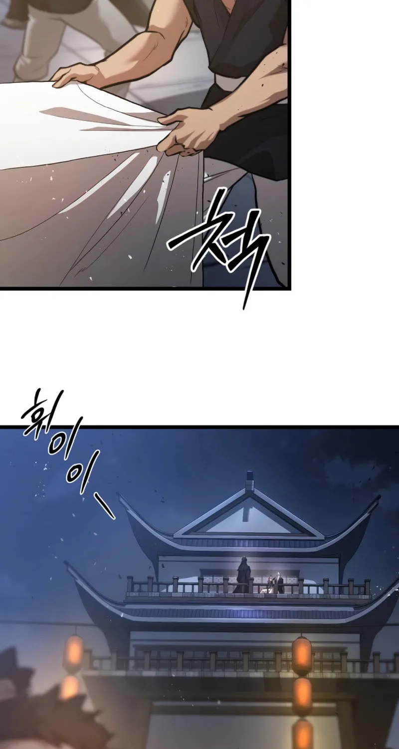 Unrivaled Spear Ghost, chapter 27, page 21