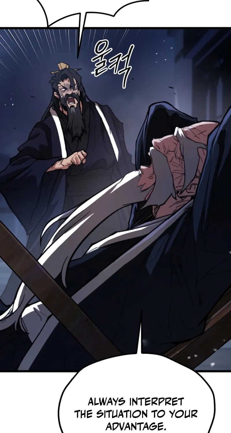 Unrivaled Spear Ghost, chapter 27, page 32
