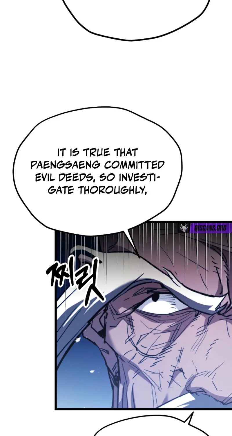Unrivaled Spear Ghost, chapter 27, page 33