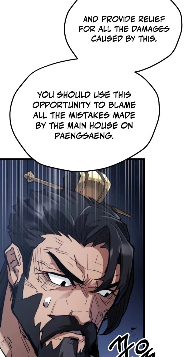 Unrivaled Spear Ghost, chapter 27, page 34