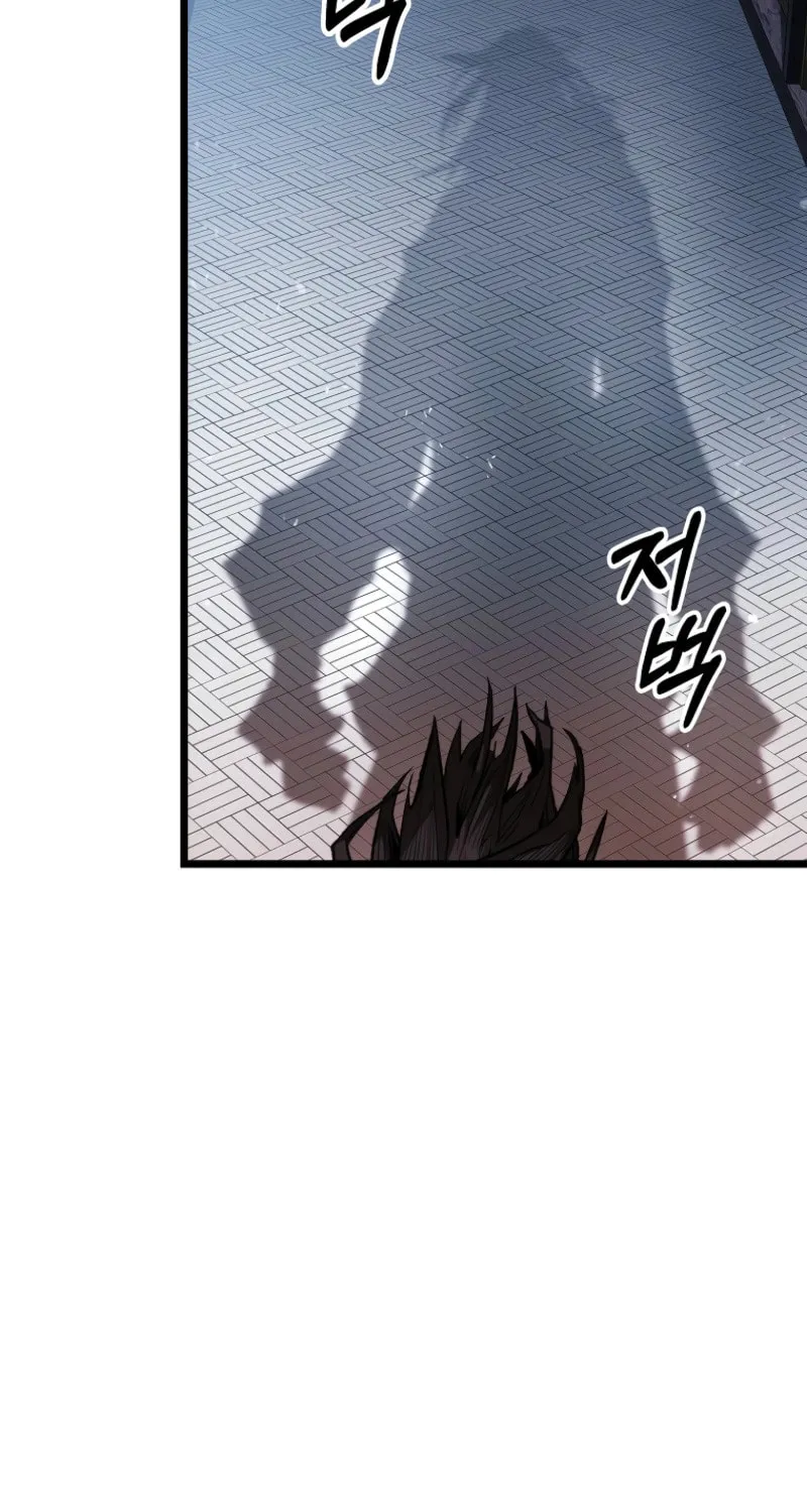 Unrivaled Spear Ghost, chapter 27, page 82
