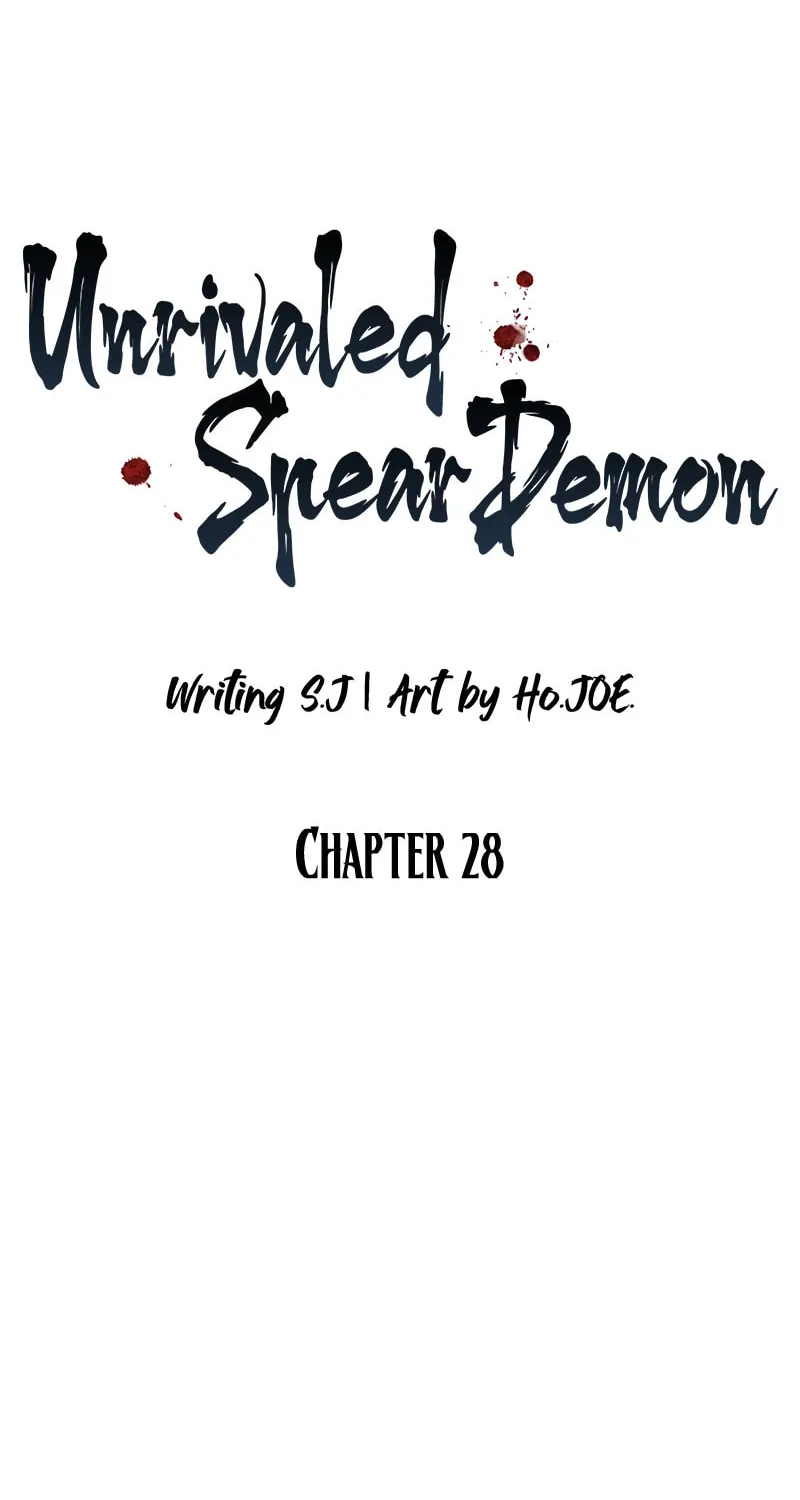 Unrivaled Spear Ghost, chapter 28, page 20