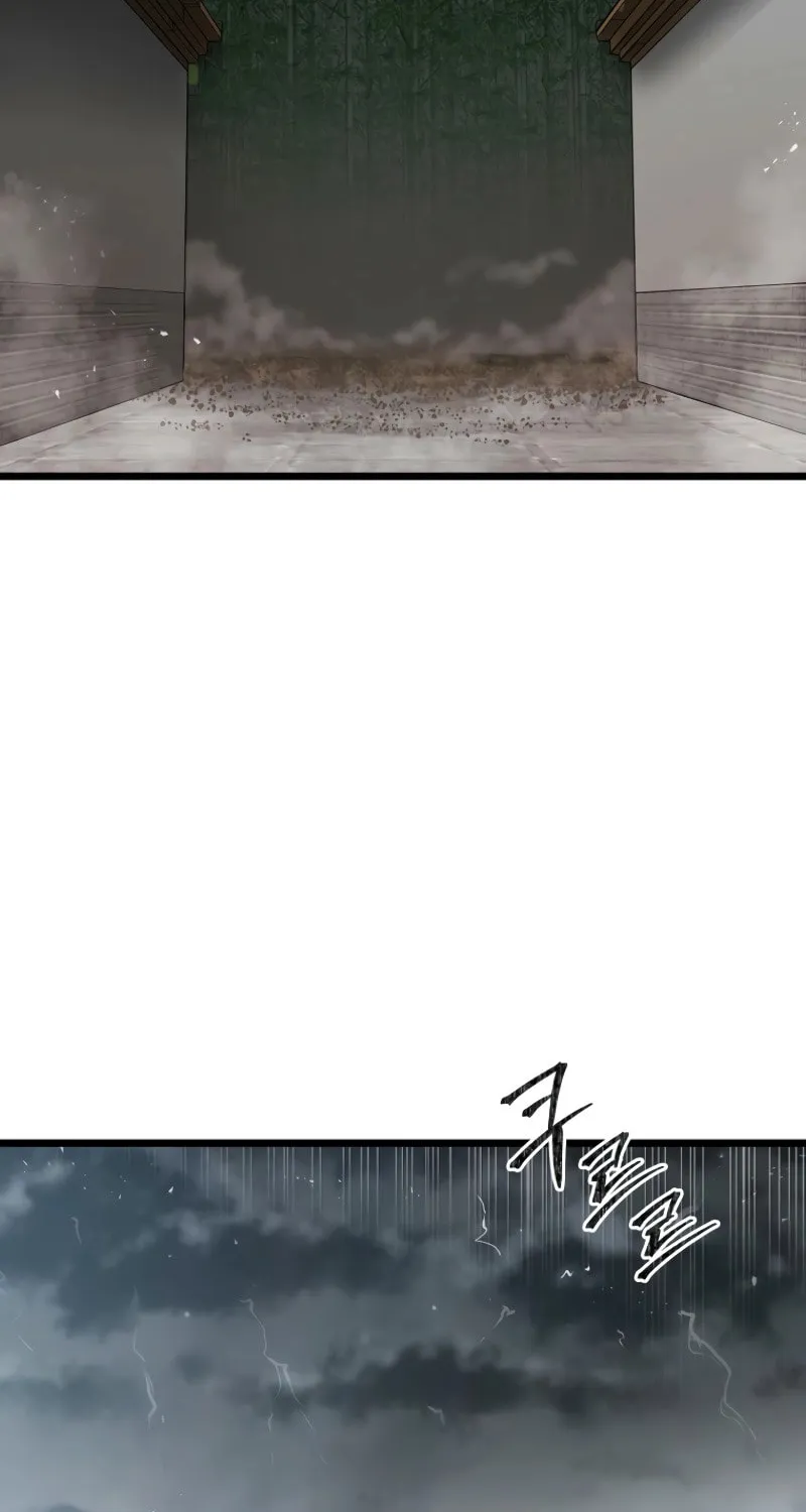 Unrivaled Spear Ghost, chapter 28, page 22