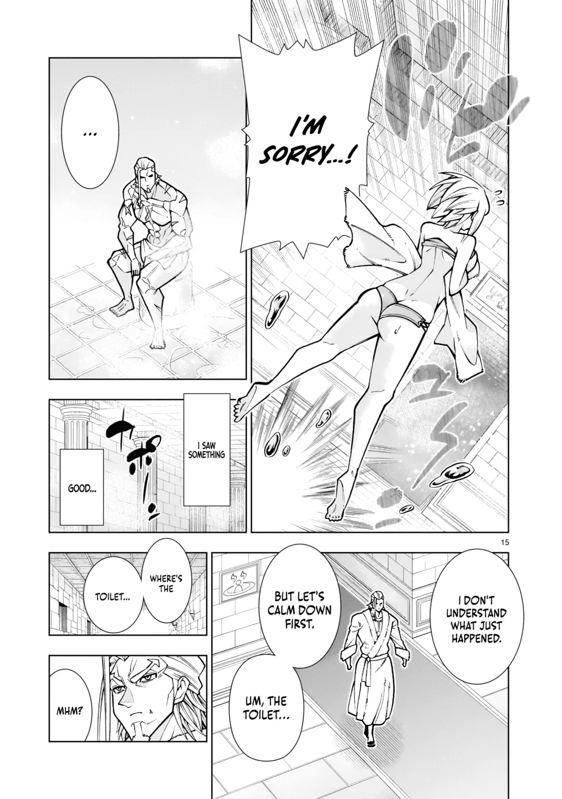 Kizuitara Musou Game no Akuyaku Shougun Datta Ken. Hametsu Route wa Bukkowasu, chapter 2, page 15