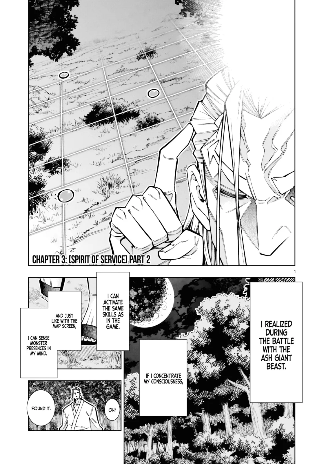 Kizuitara Musou Game no Akuyaku Shougun Datta Ken. Hametsu Route wa Bukkowasu, chapter 2, page 19