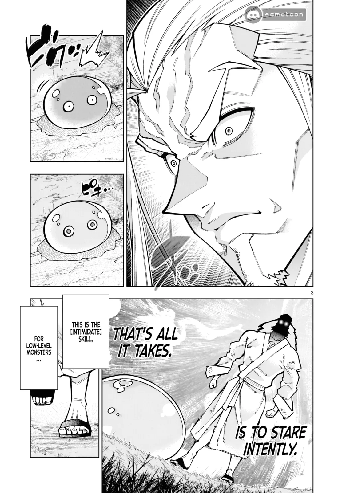 Kizuitara Musou Game no Akuyaku Shougun Datta Ken. Hametsu Route wa Bukkowasu, chapter 2, page 21