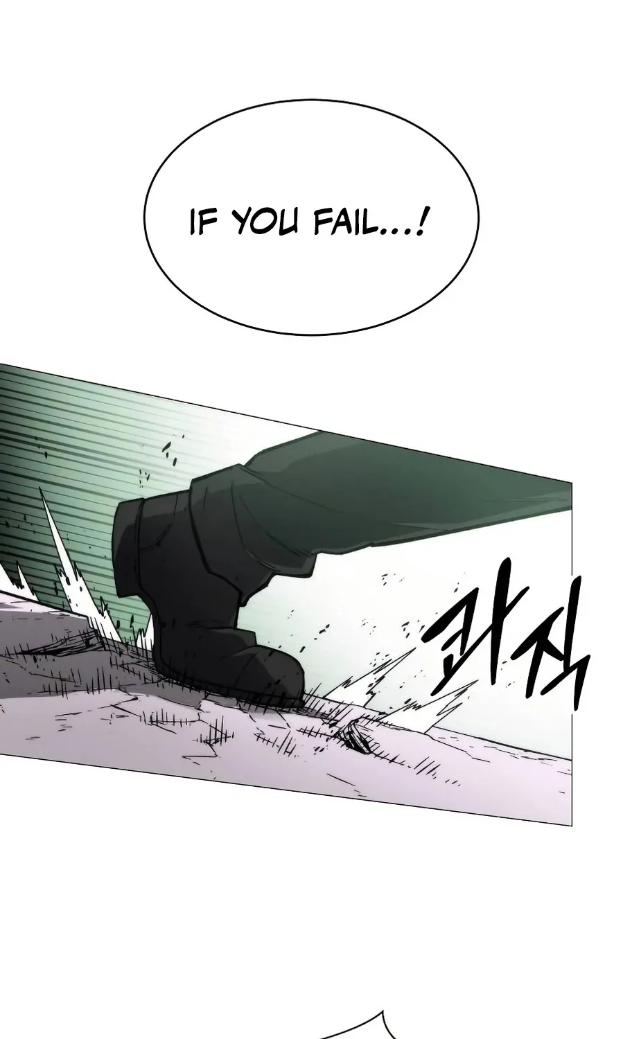 Colorist, chapter 3, page 132