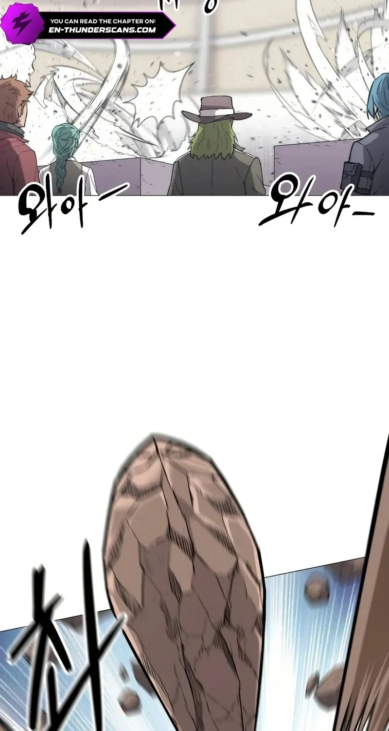 Colorist, chapter 4, page 1