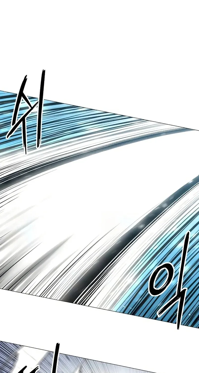 Colorist, chapter 4, page 5
