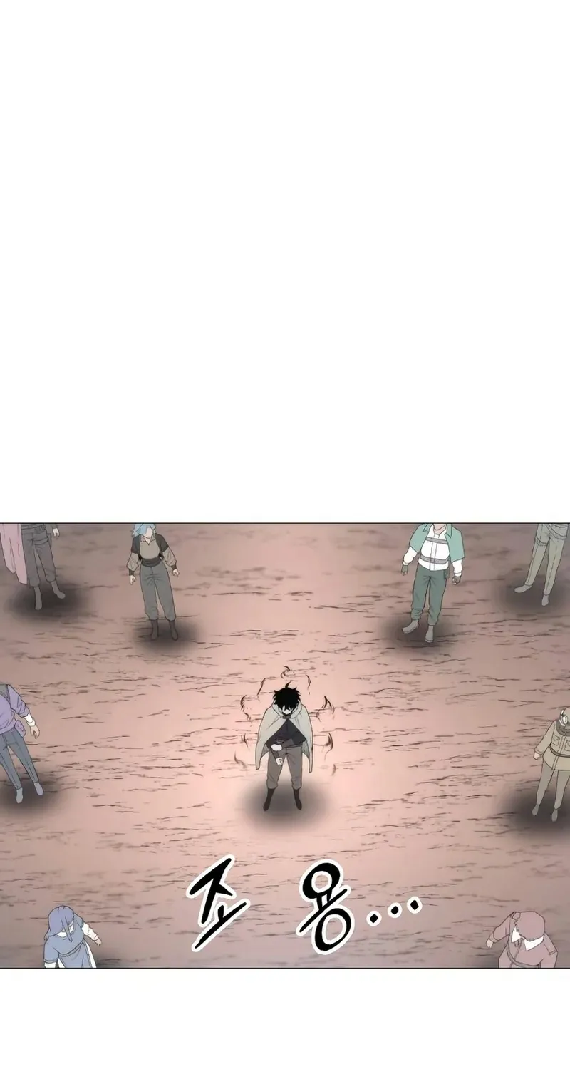 Colorist, chapter 4, page 105