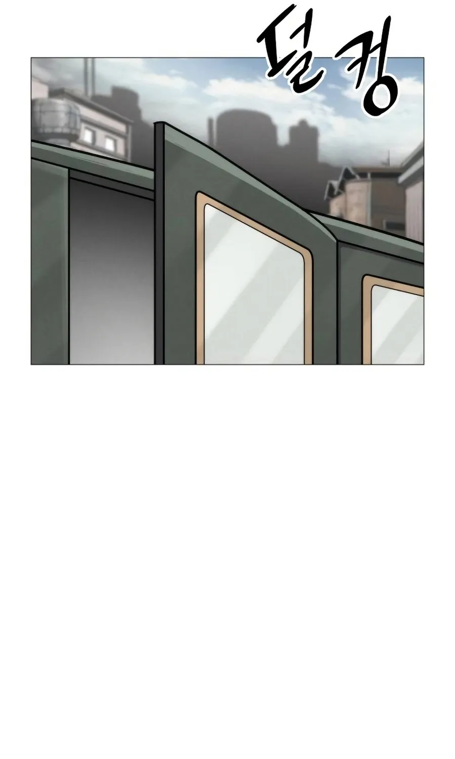 Colorist, chapter 5, page 36
