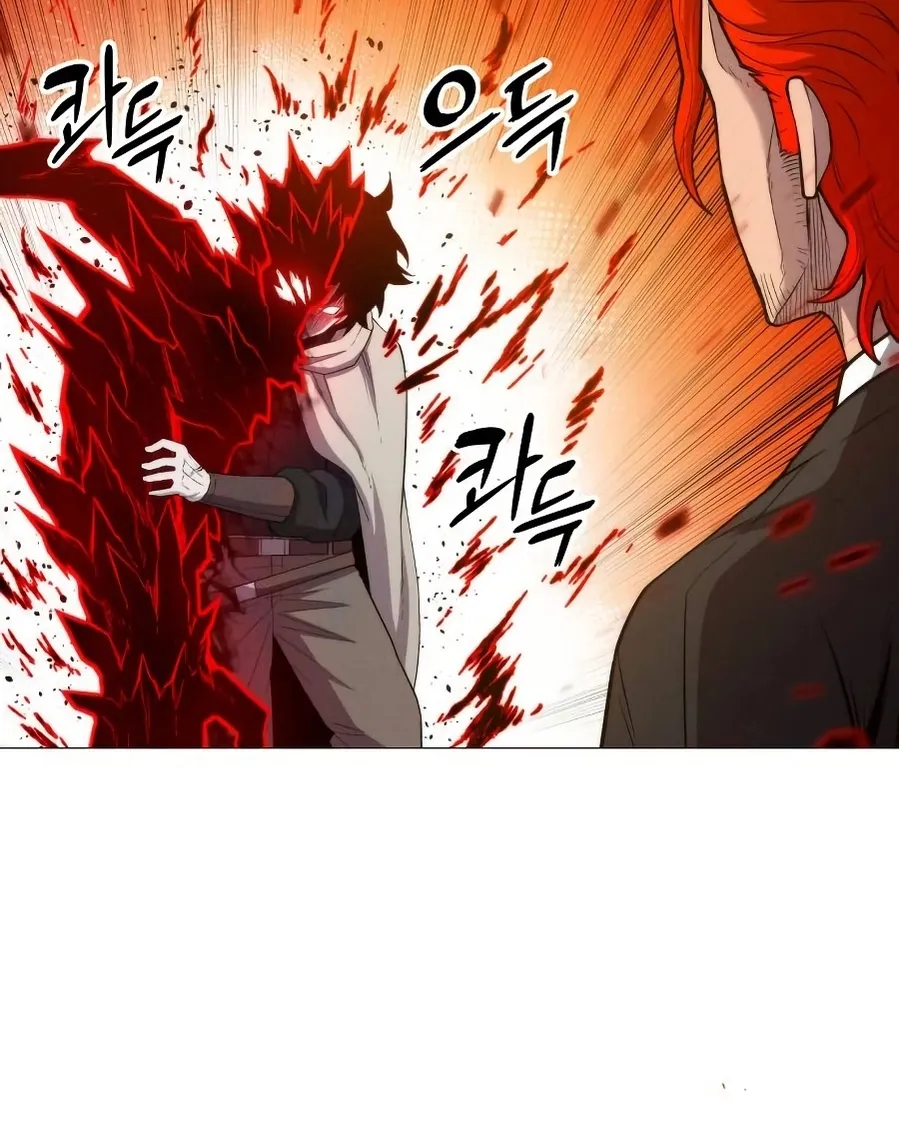 Colorist, chapter 5, page 103