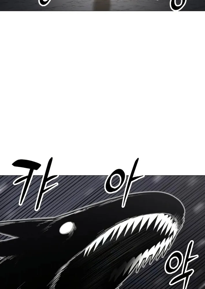 Colorist, chapter 6, page 79