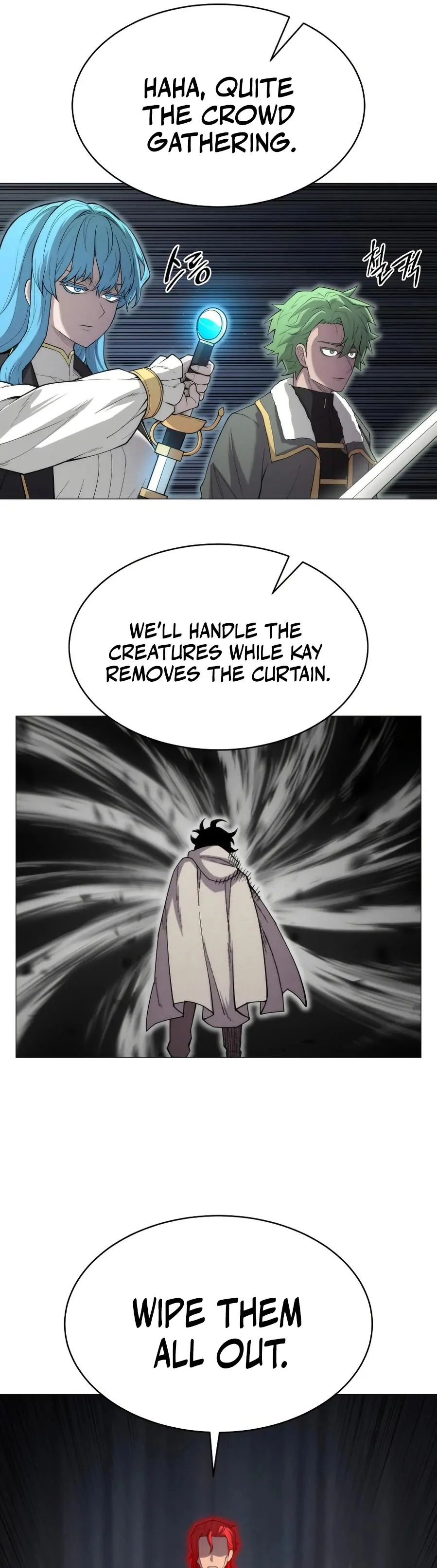 Colorist, chapter 7, page 25