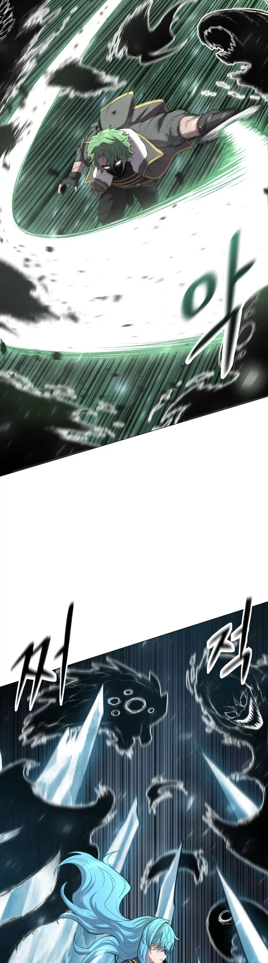 Colorist, chapter 7, page 27
