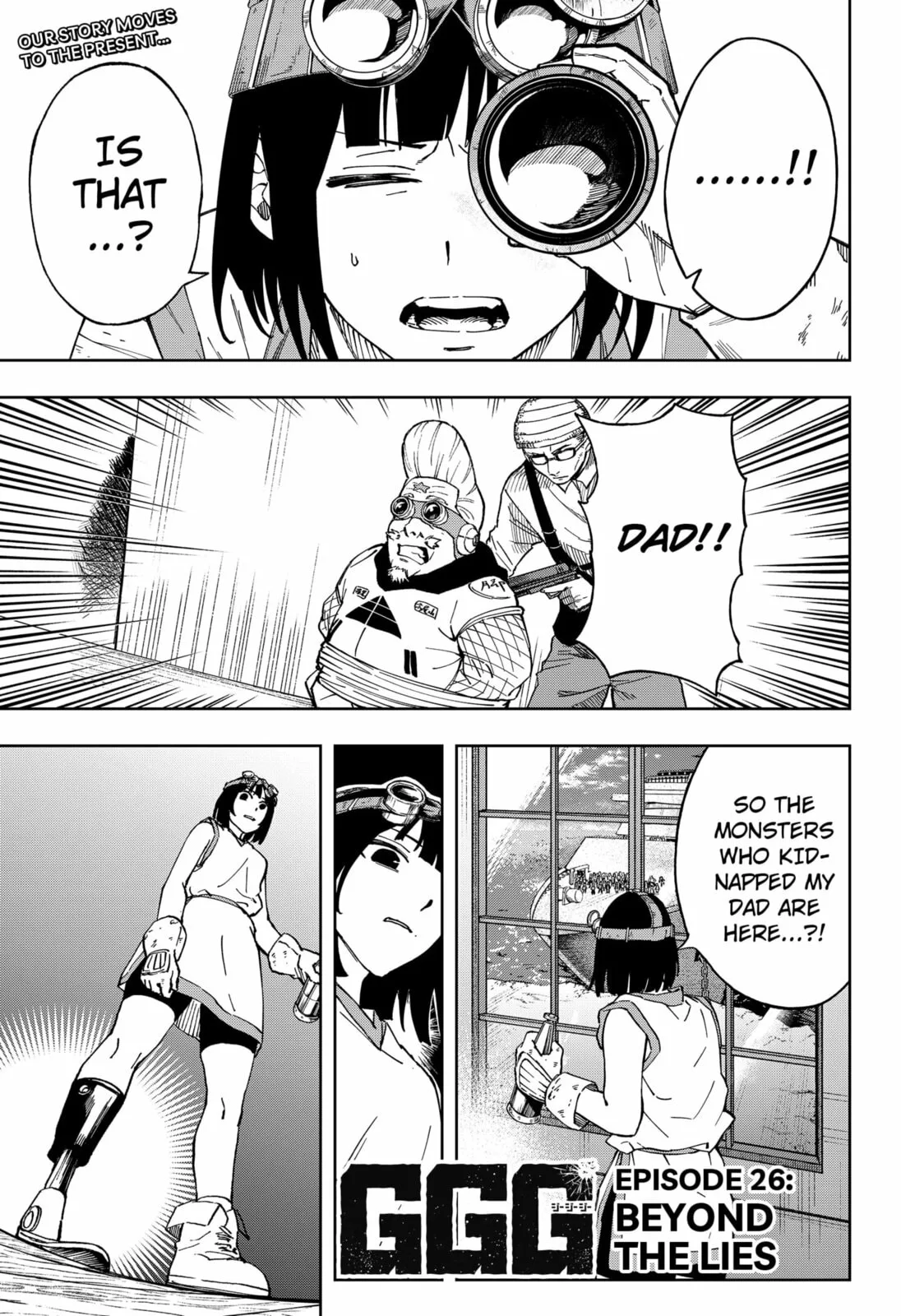 GGG, chapter 26, page 1