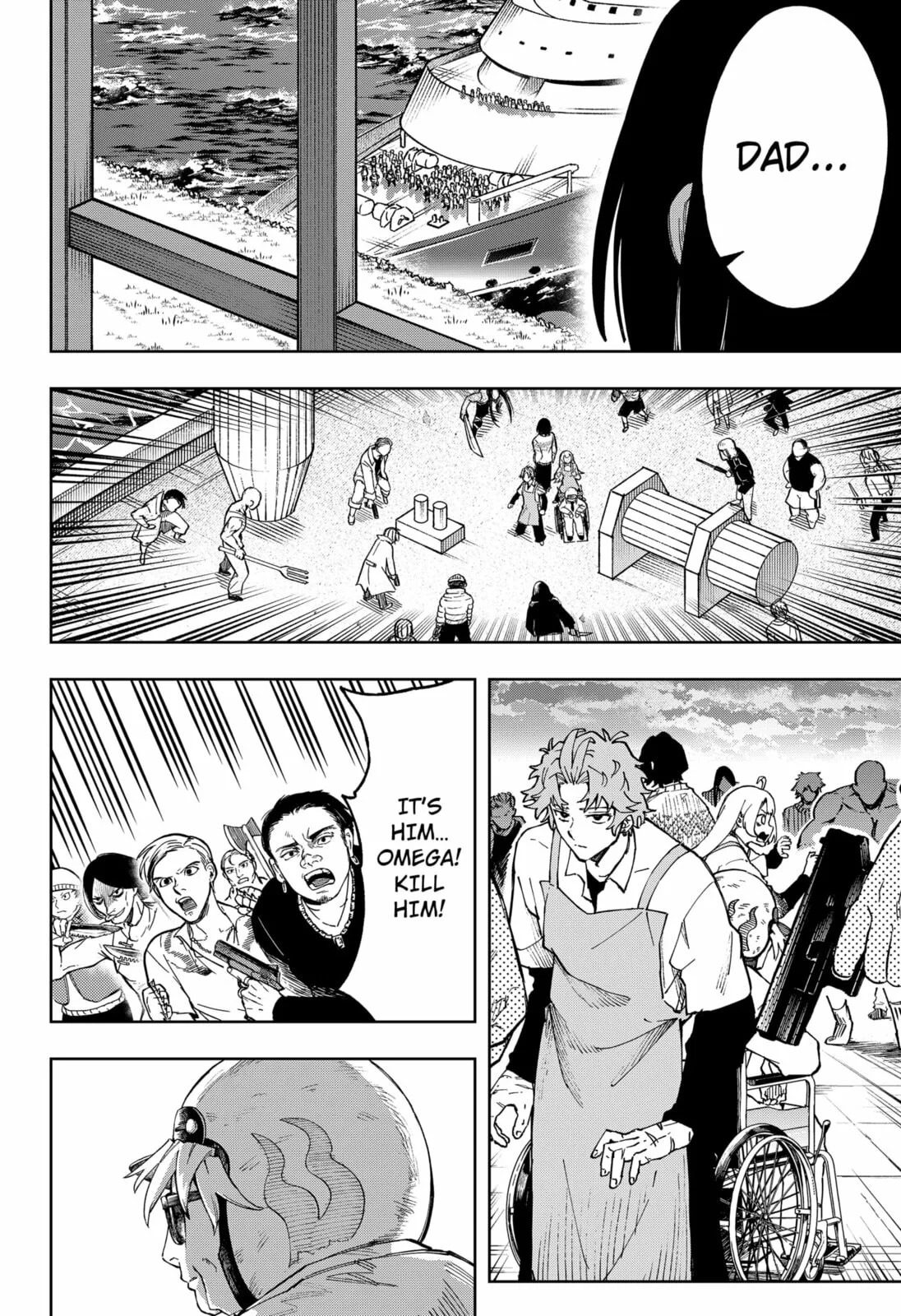 GGG, chapter 26, page 2