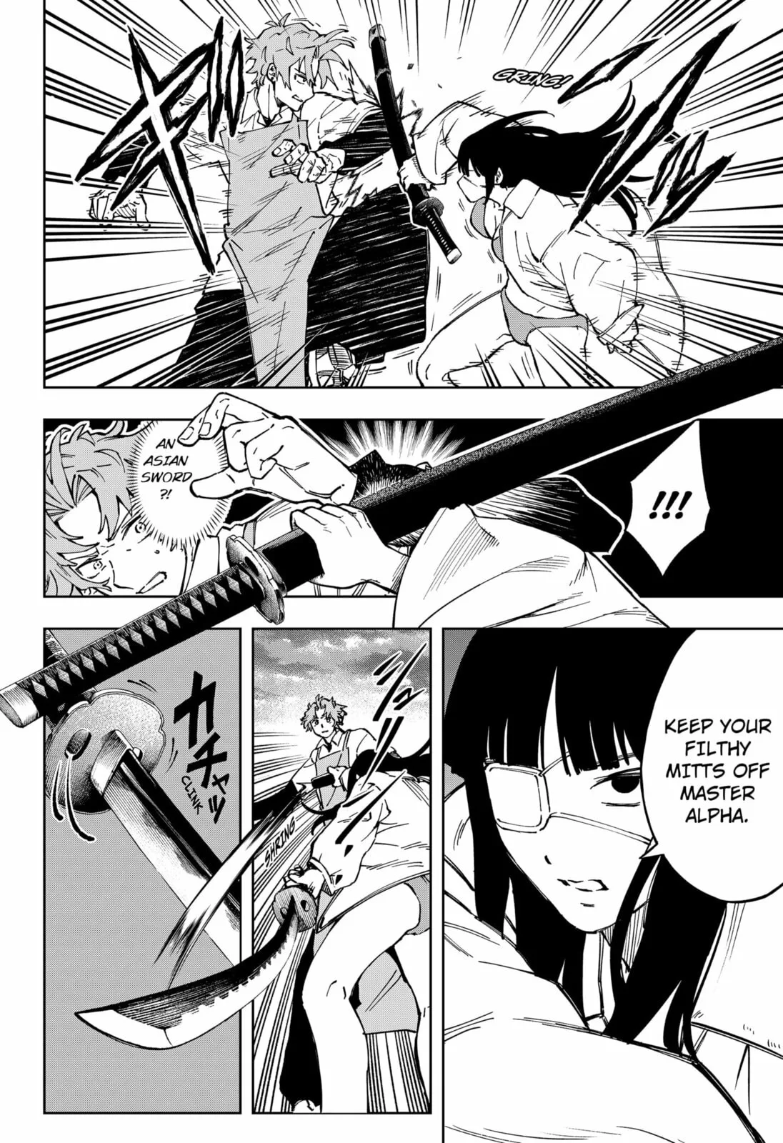 GGG, chapter 26, page 4