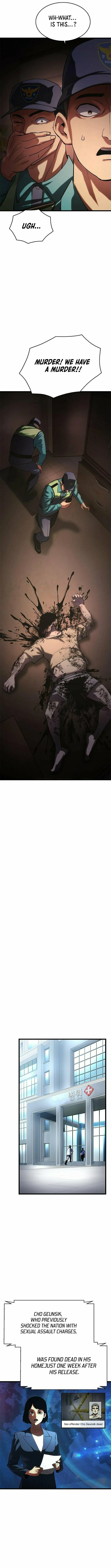 Evil Spirits and Demons, chapter 8, page 2