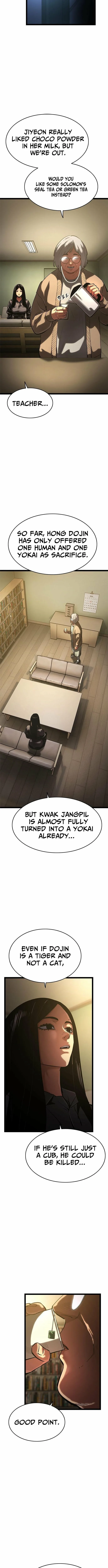 Evil Spirits and Demons, chapter 10, page 16
