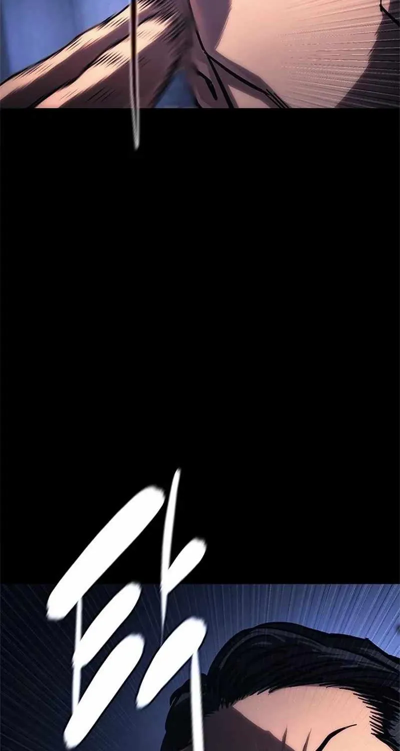 Evil Spirits and Demons, chapter 11, page 44