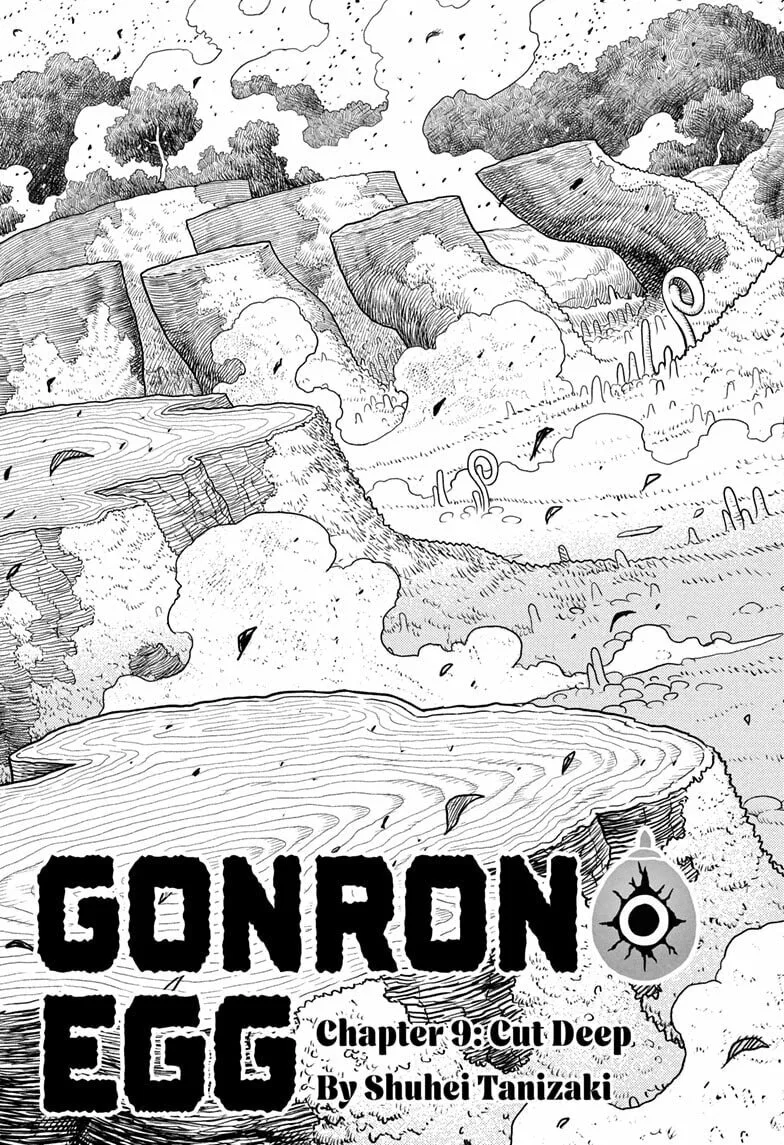 Gonron Egg, chapter 9, page 2