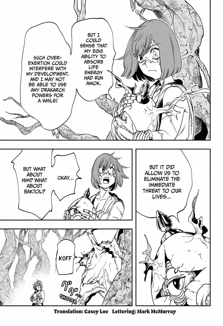 Gonron Egg, chapter 9, page 4