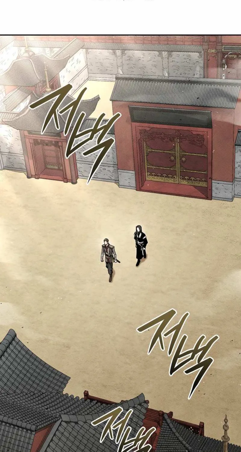 The Divine Demon’s Grand Ascension The Divine Demon’s Grand Ascension, chapter 26, page 106