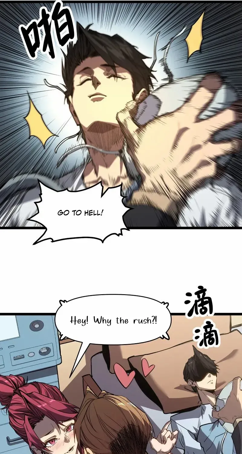 Invincible With Only a Single Point of HP, chapter 1, page 25