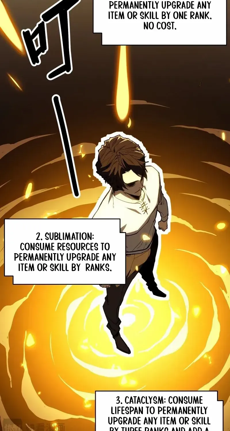 Invincible With Only a Single Point of HP, chapter 1, page 54