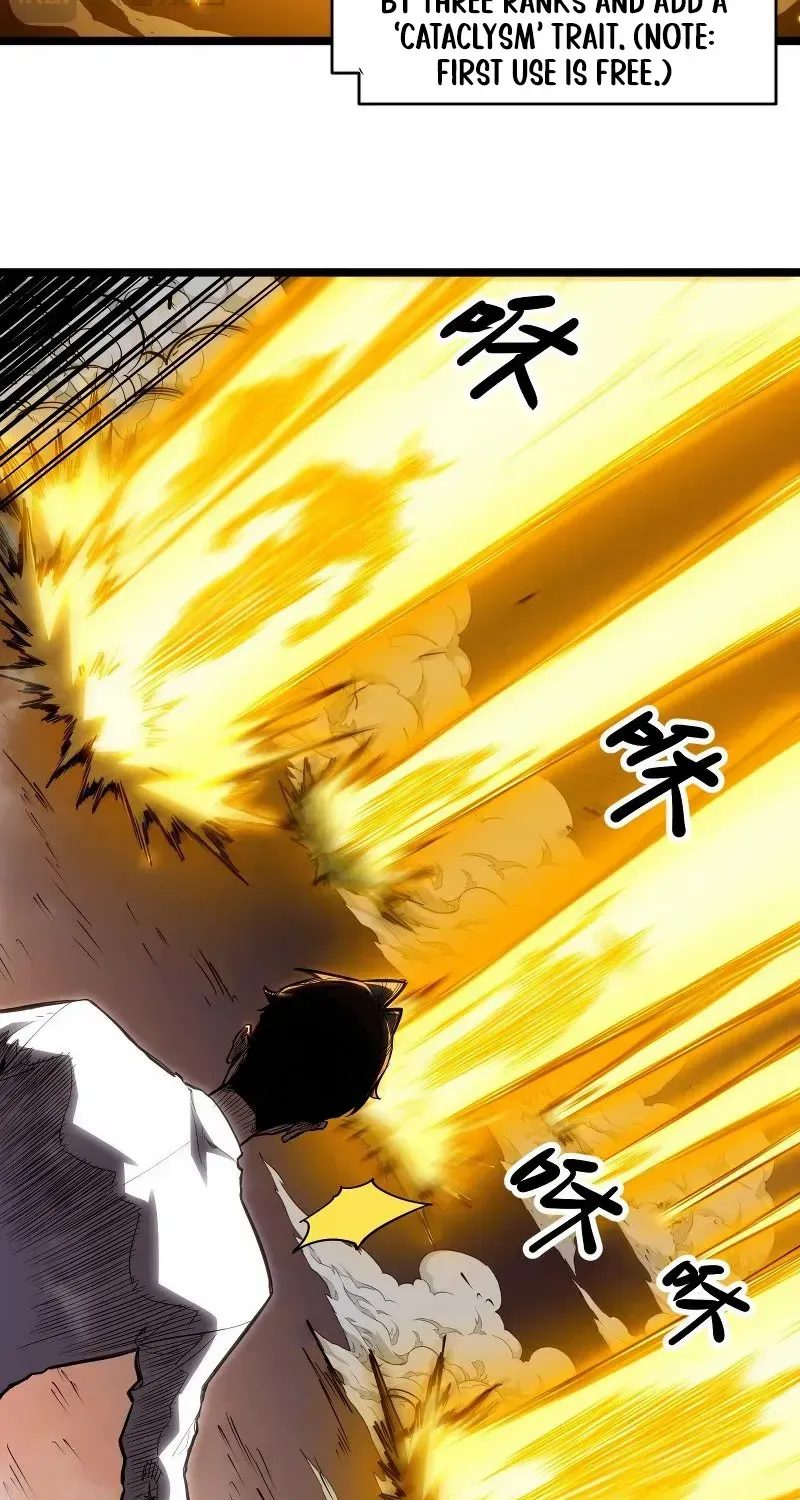 Invincible With Only a Single Point of HP, chapter 1, page 55