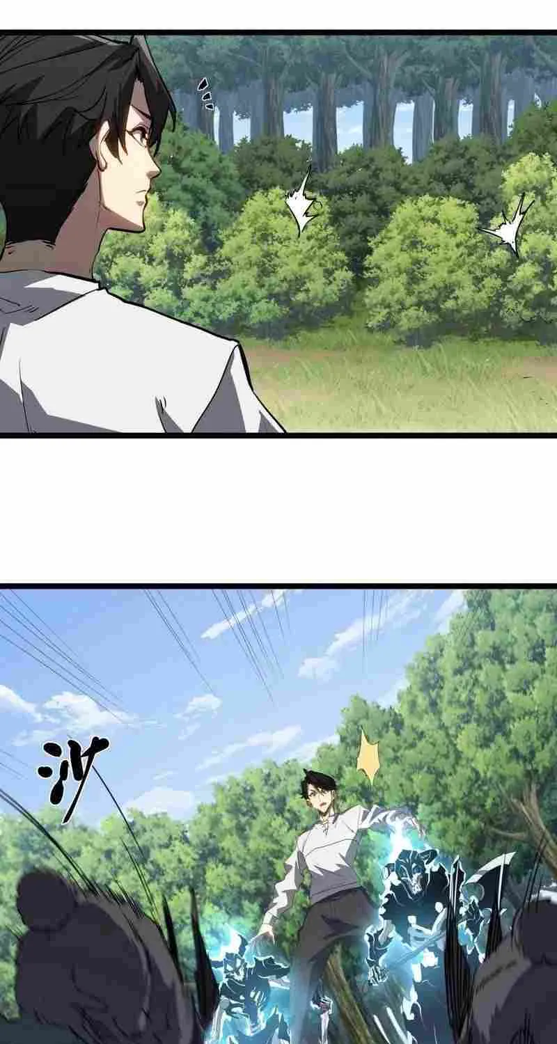 Invincible With Only a Single Point of HP, chapter 2, page 28