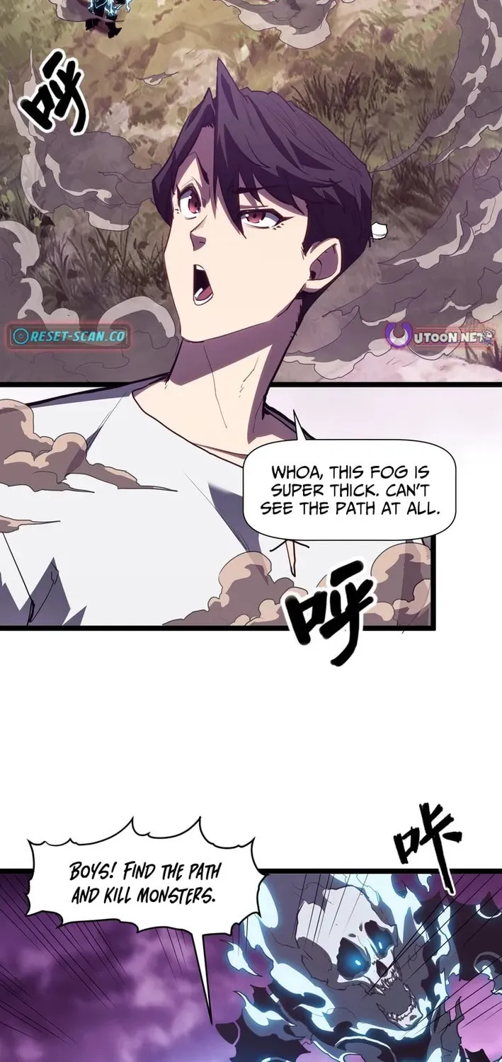 Invincible With Only a Single Point of HP, chapter 3, page 5