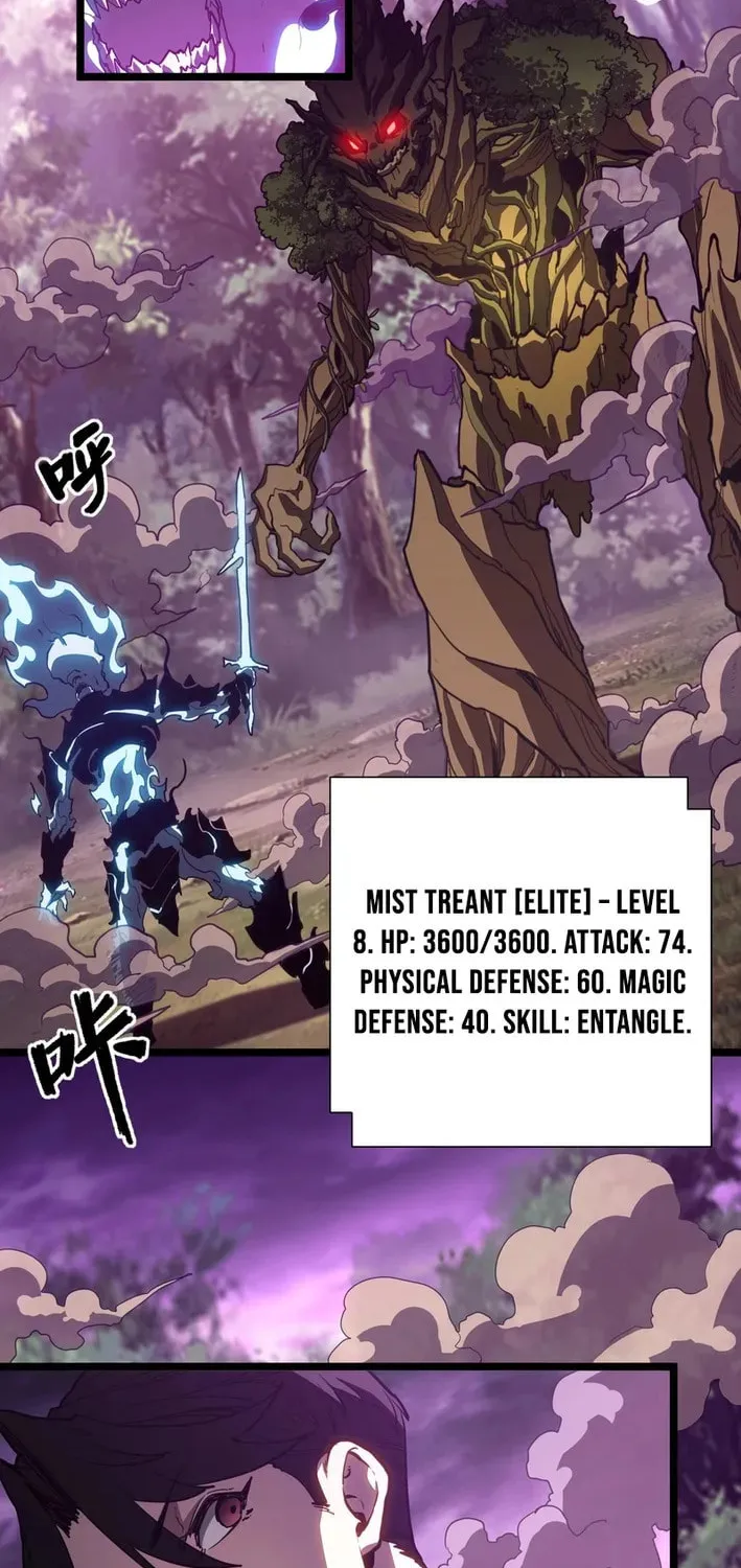 Invincible With Only a Single Point of HP, chapter 3, page 8