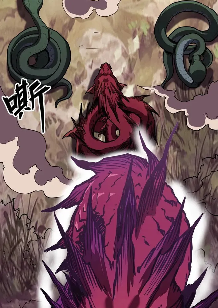 Invincible With Only a Single Point of HP, chapter 3, page 34