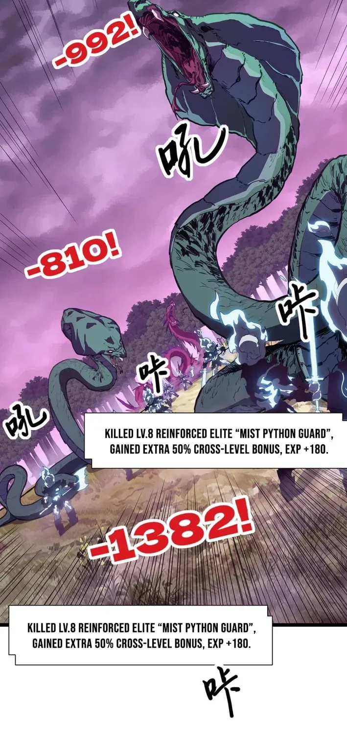 Invincible With Only a Single Point of HP, chapter 3, page 42