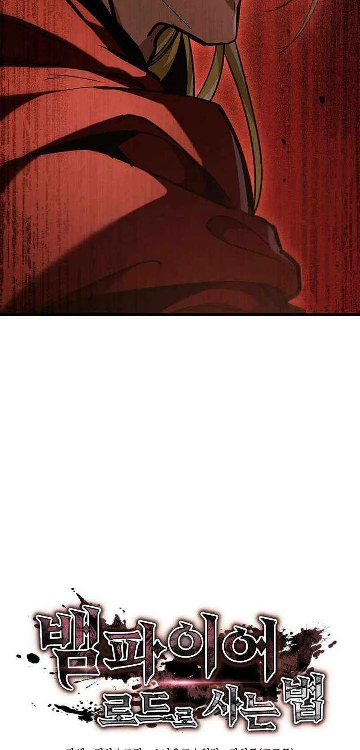 Crimson Reset, chapter 7, page 21