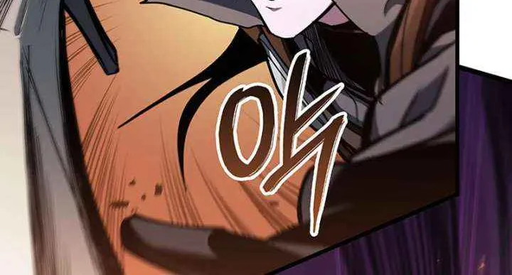 Crimson Reset, chapter 8, page 84