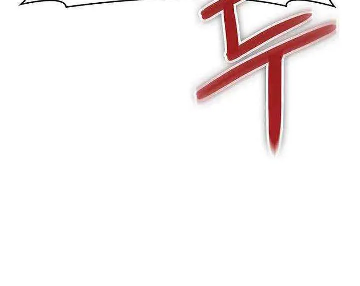 Crimson Reset, chapter 14, page 93